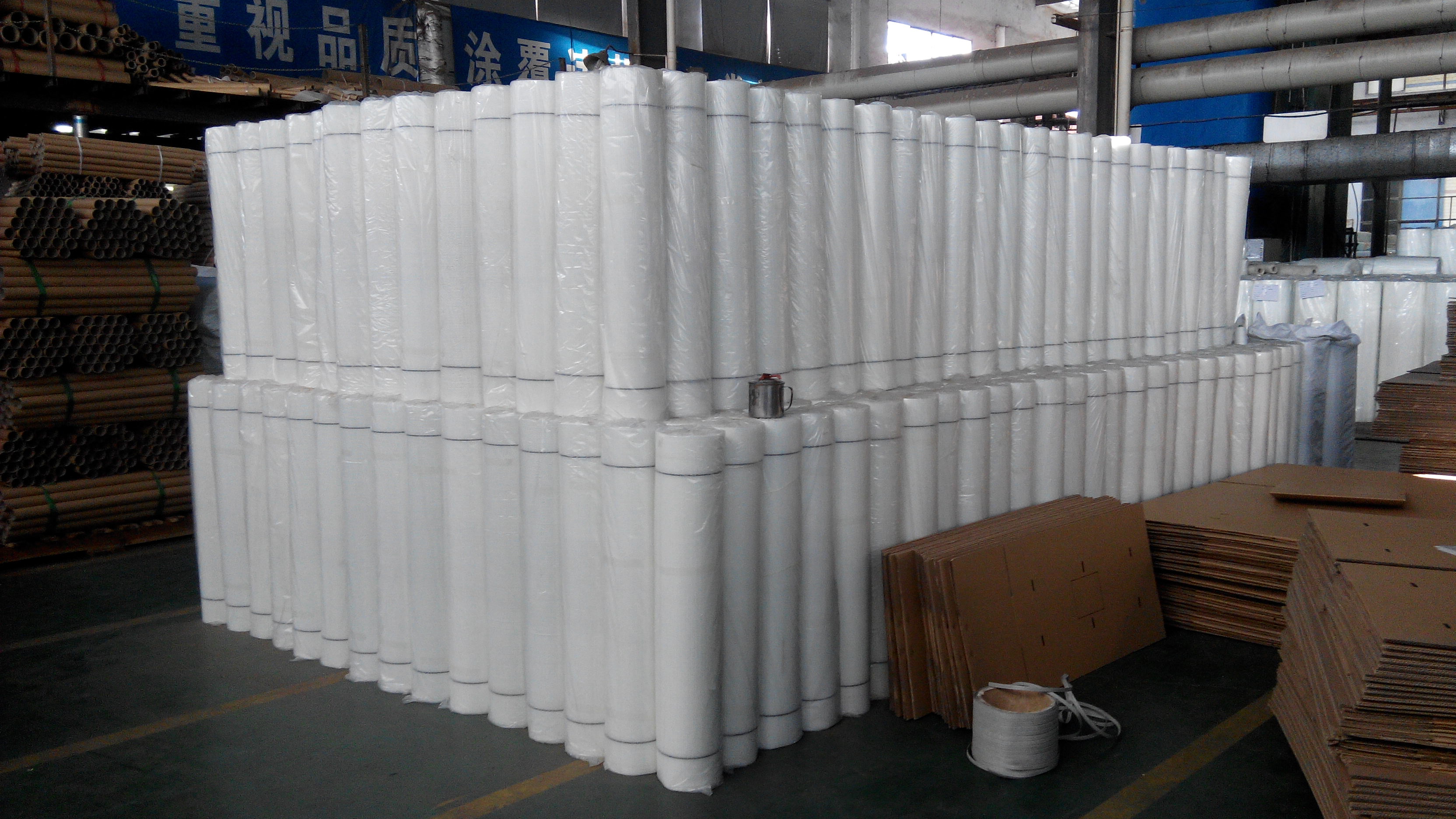 75G/M2, 4mm x 4mm fiberglass mes