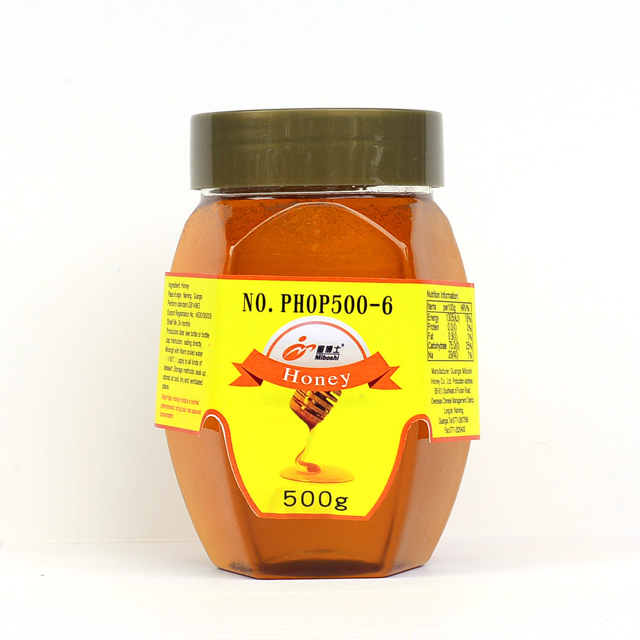 Honey