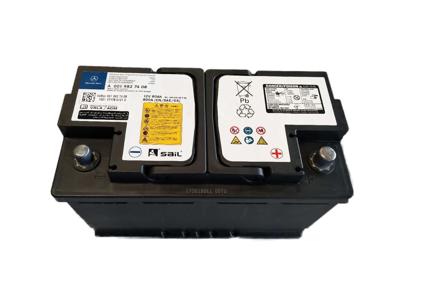 AGM start-stop battery