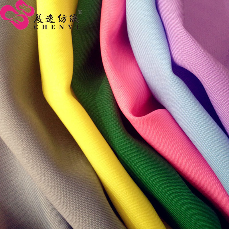 Hot sale 210G/M-280G/M mini matt 100% polyester fabric curtain fabirc table cloth