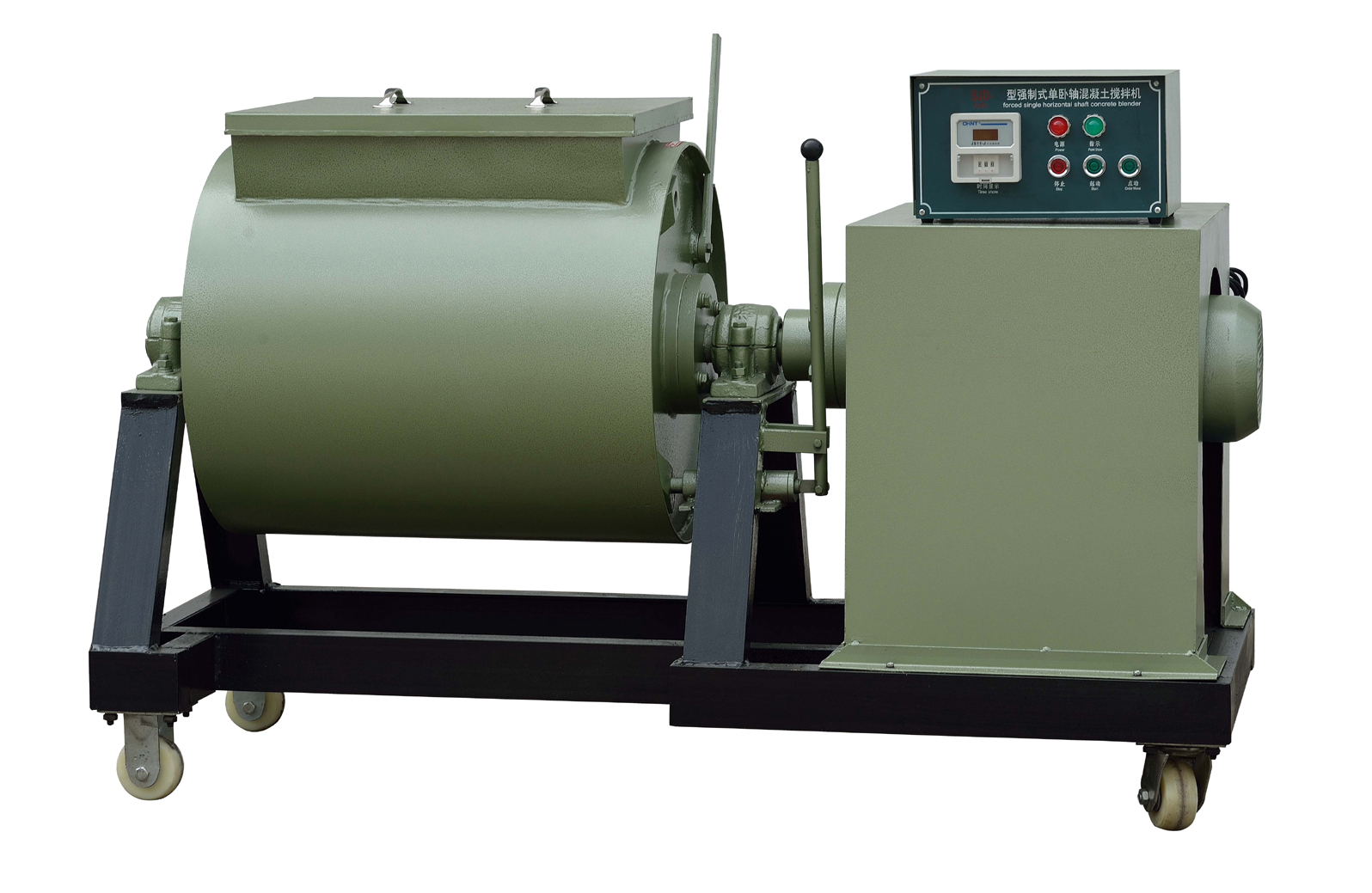 Forced Single Horizontal Shaft Concrete Mixer