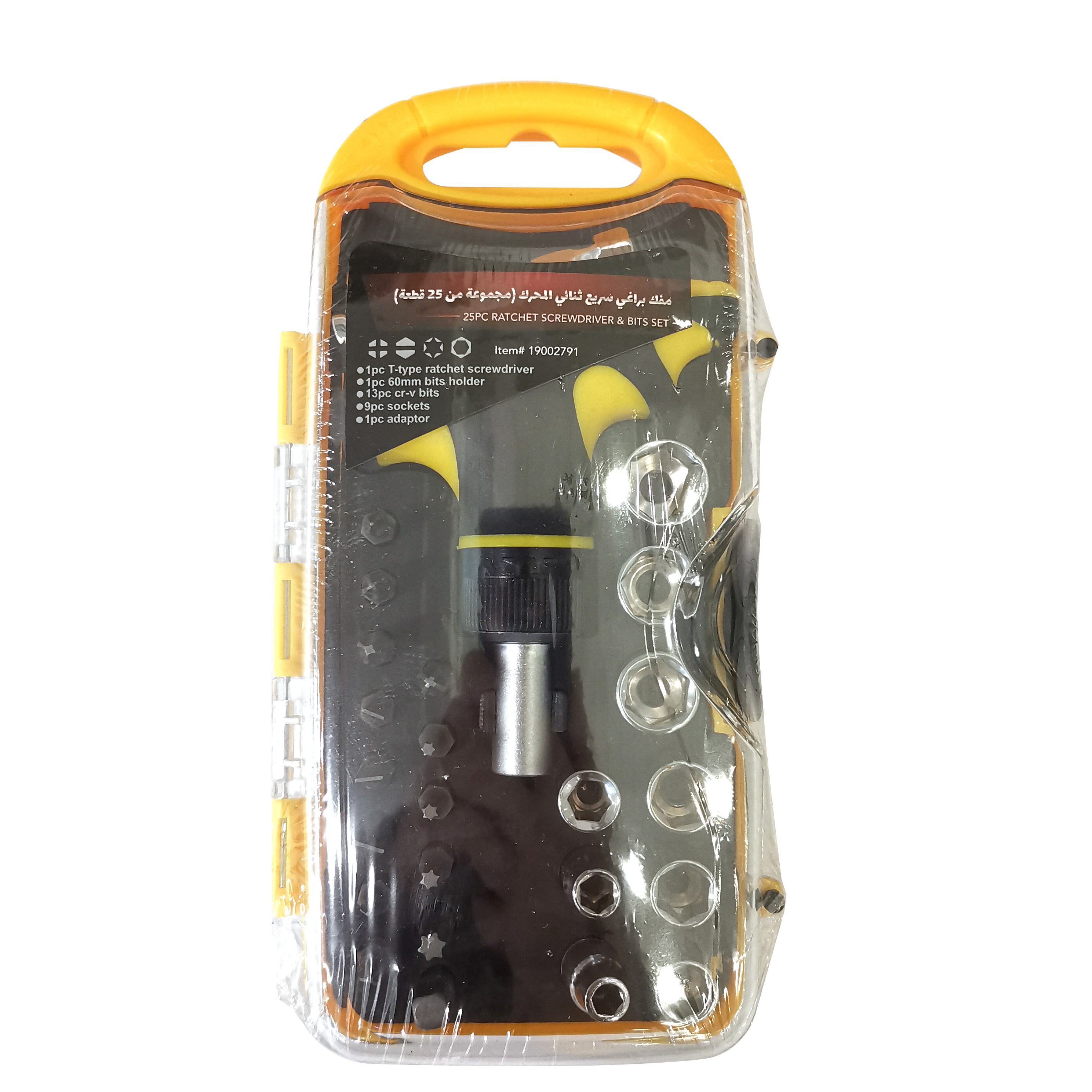 SHANGHAI ROBUSTWORKS HARDWARE TOOLS CO.,LTD. – llanta de caucho 2