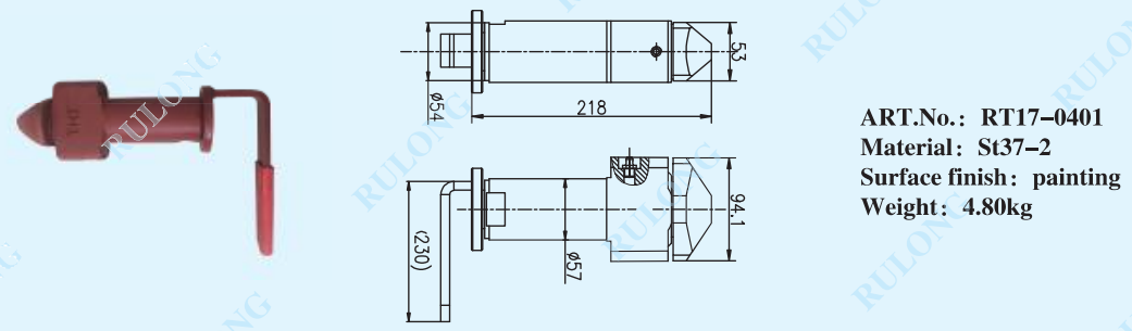 Container lock