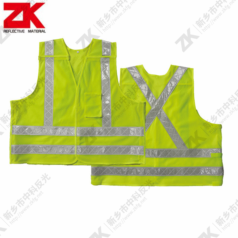 Reflective vest ZKV-A012