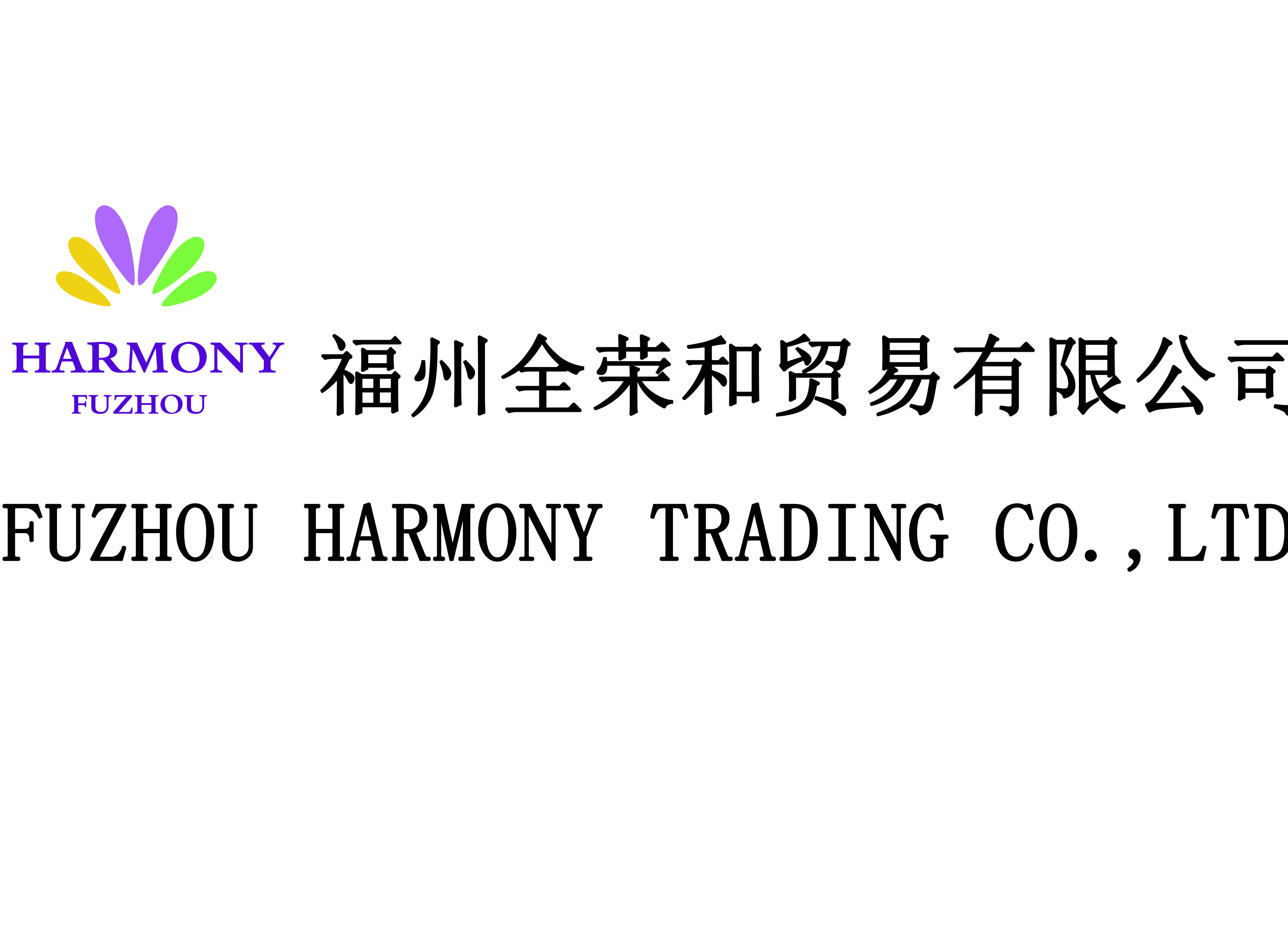 Fuzhou Quanronhe Trading Co., Ltd. – Other furniture 1