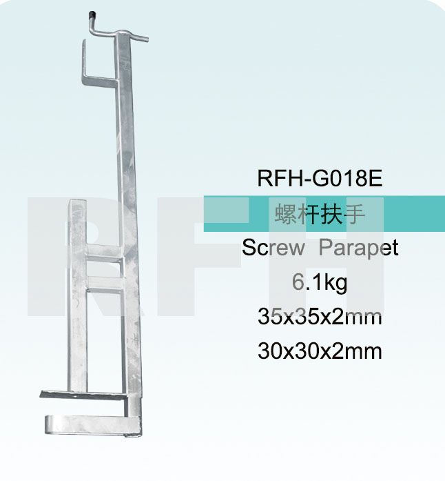Rizhao Fenghua Scaffoldings Co.,ltd – mesa de comedor 2