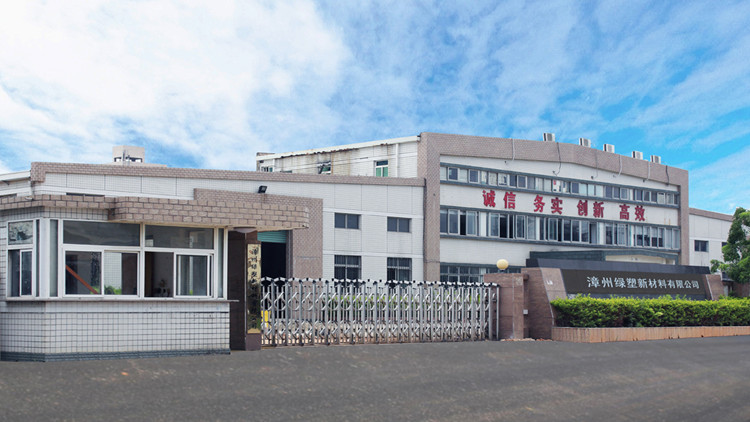 Zhangzhou Green Plastic New Materials Co., Ltd. – Other disposable items 1