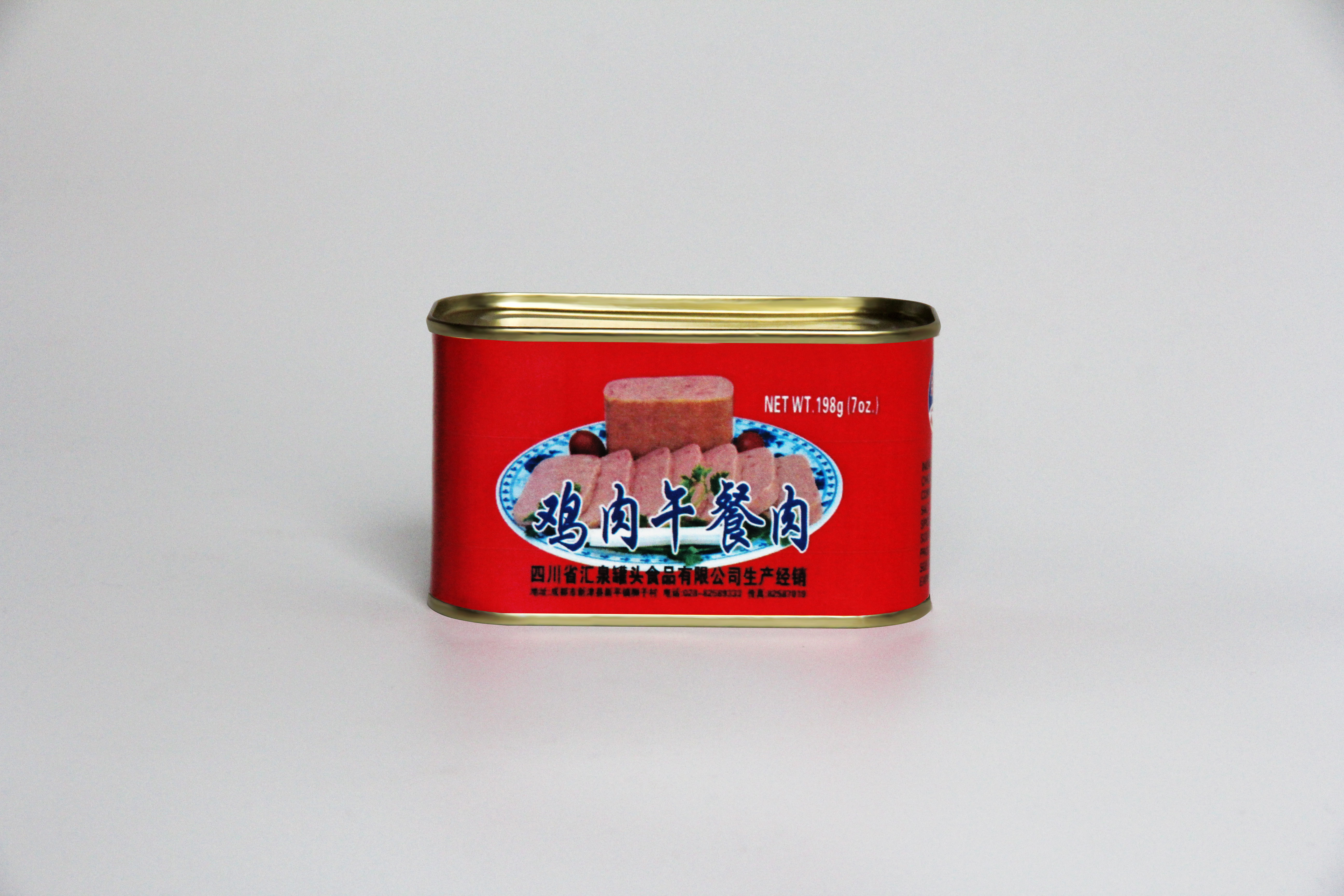 Canned Chicken Luncheon Meat
