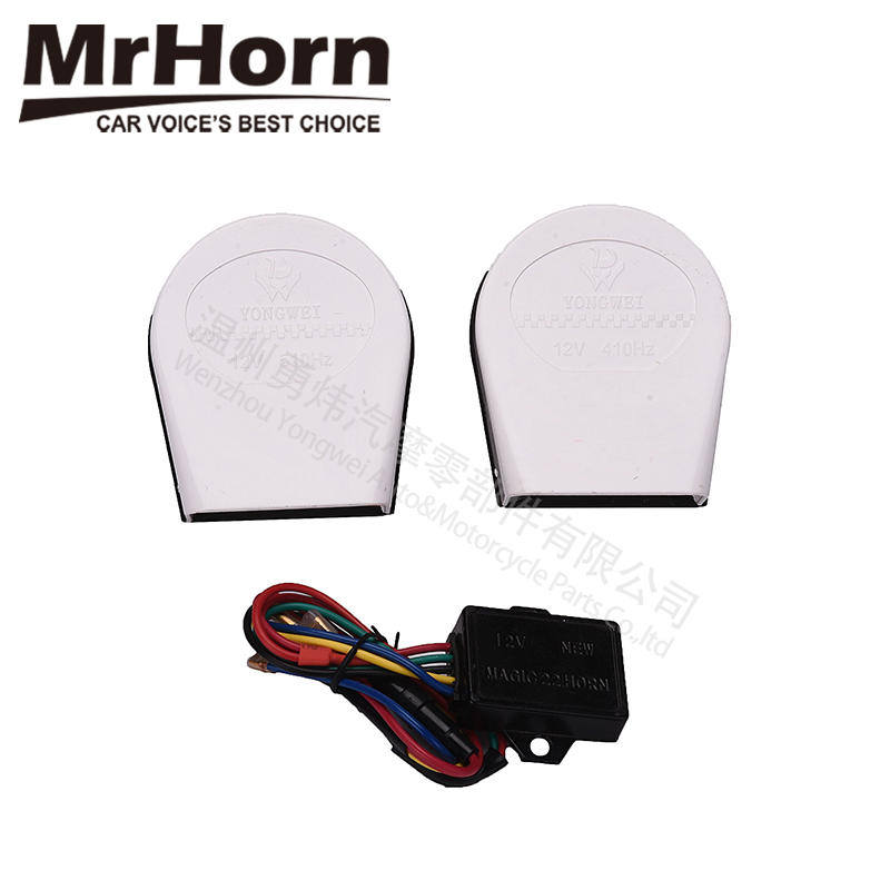 MrHorn Multitone 22 sounds Motorcycle Horn