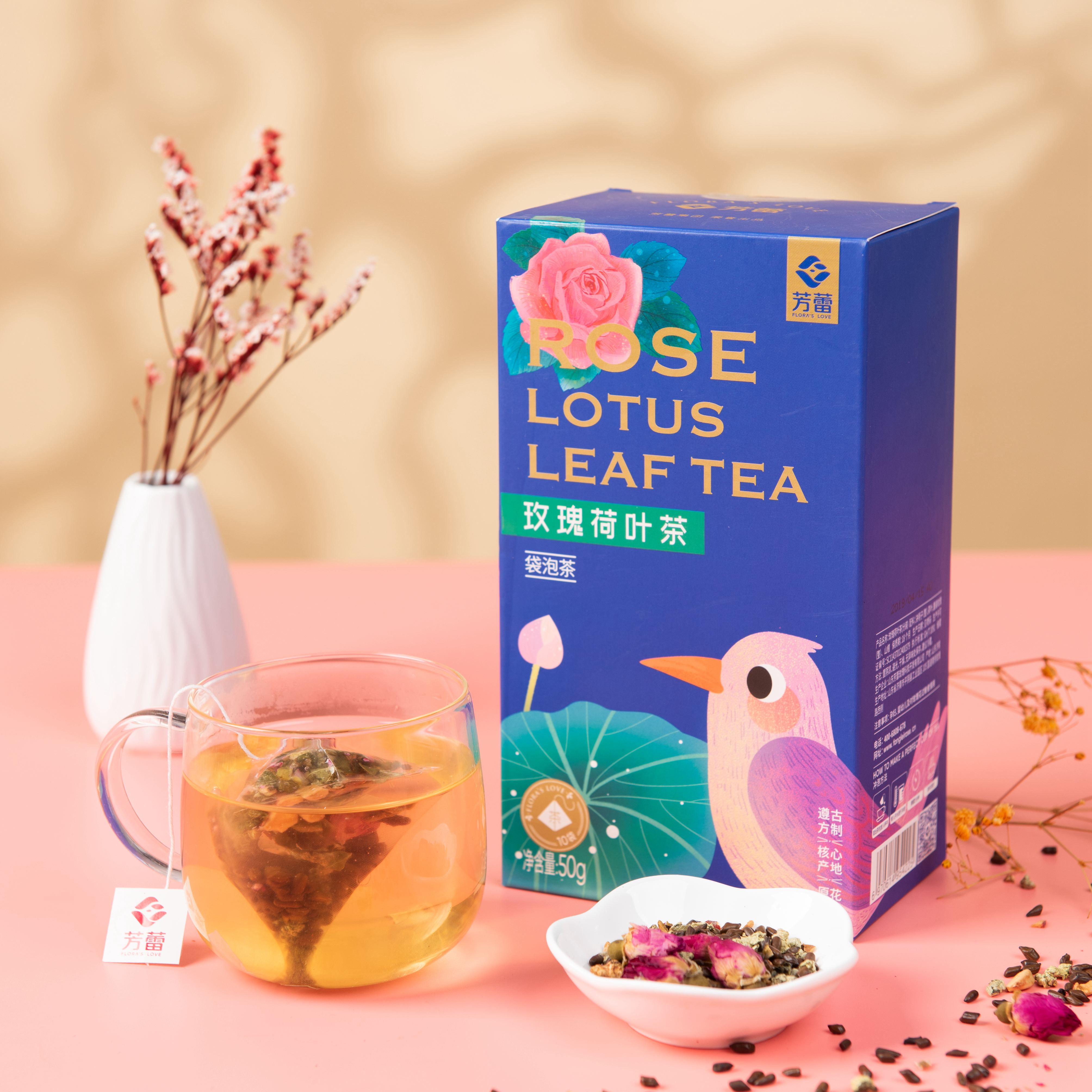 Shan dong Fanglei Rose Technology Development Co.,Ltd – bicicleta de montaña 3