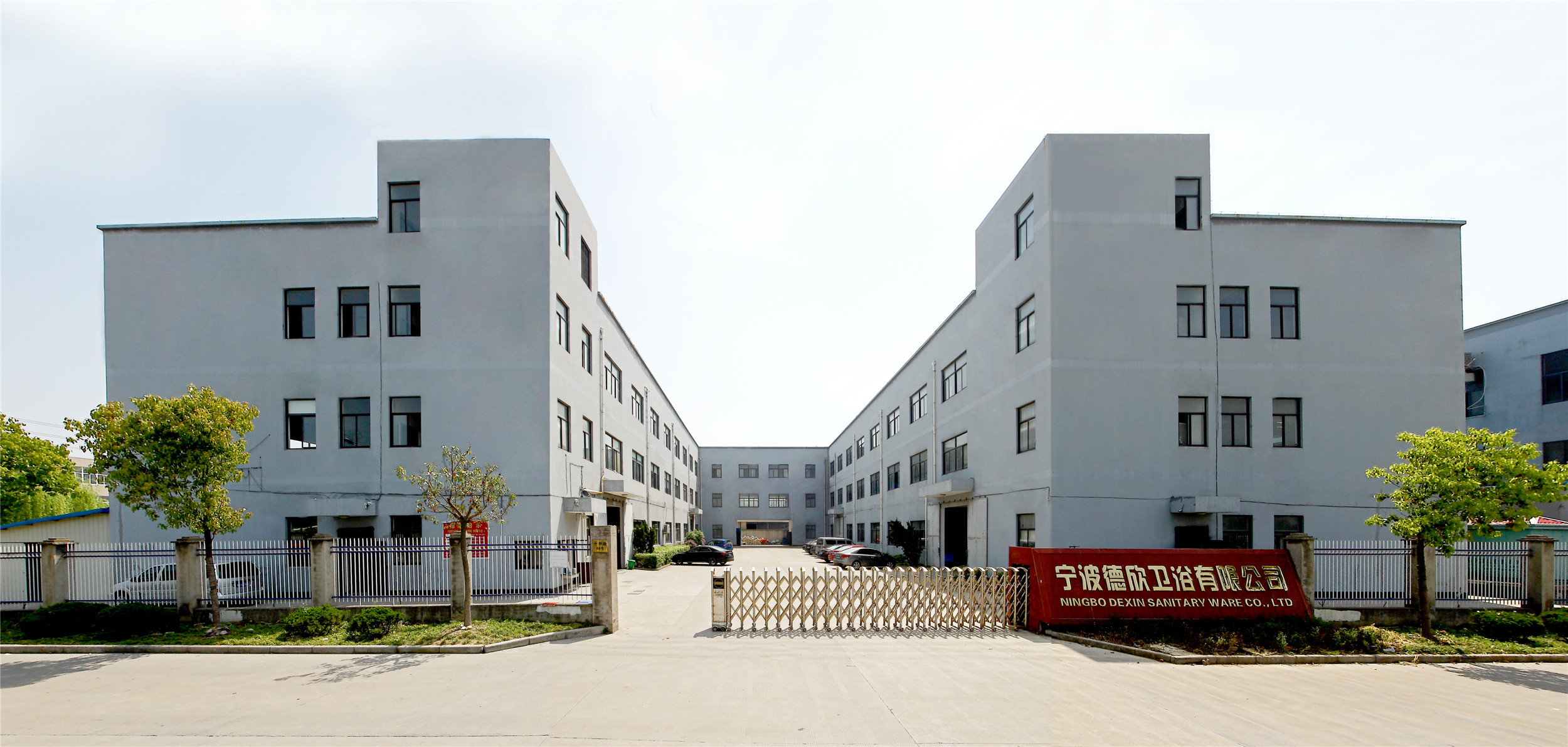 Ningbo Dexin Sanitary Ware Co., Ltd. – Shower head 1