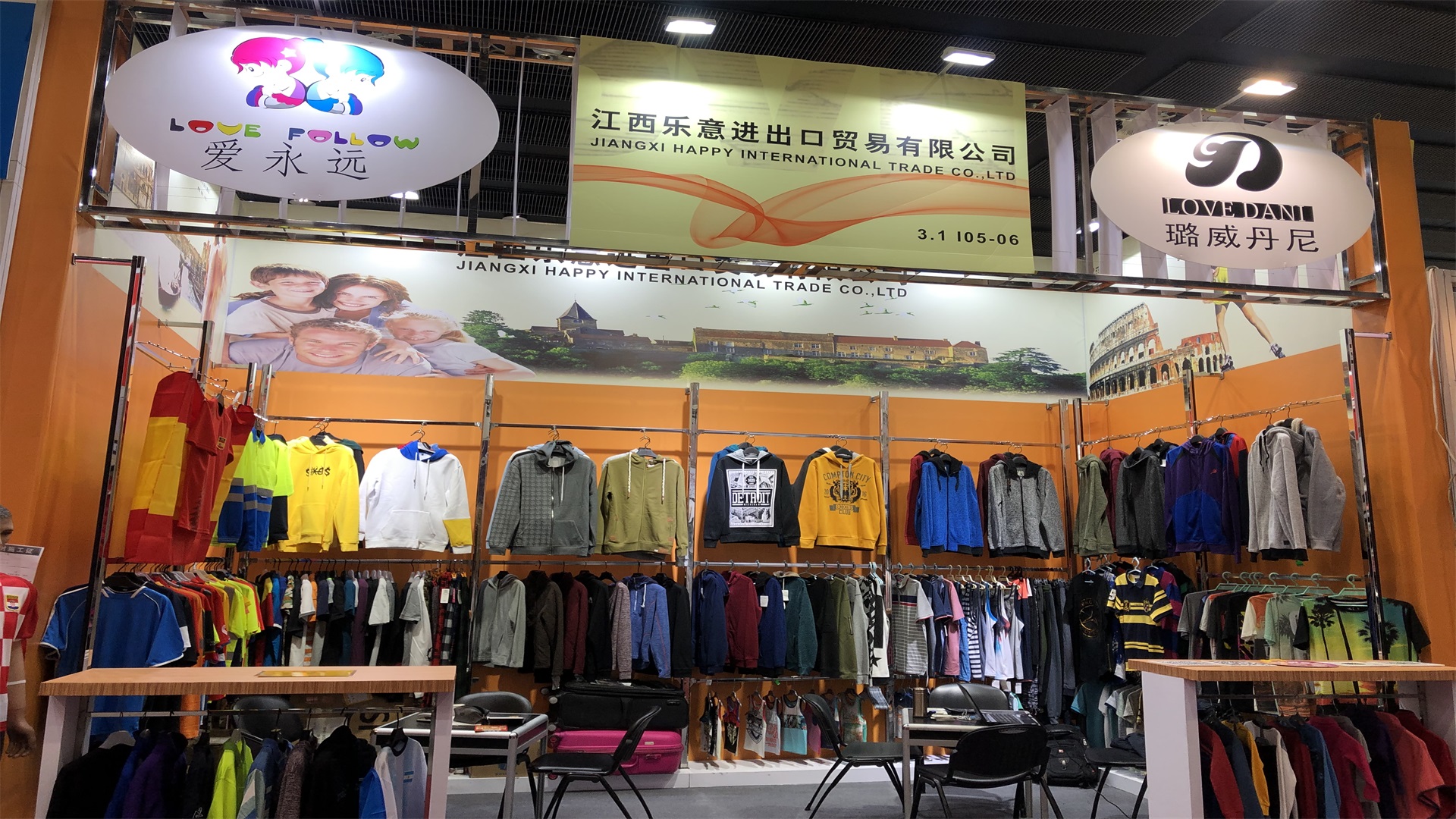 Jiangxi Leyi Import and Export Trading Co., Ltd. – Other men's and women's clothing 1
