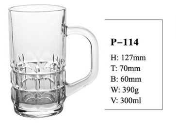 Glass Cup