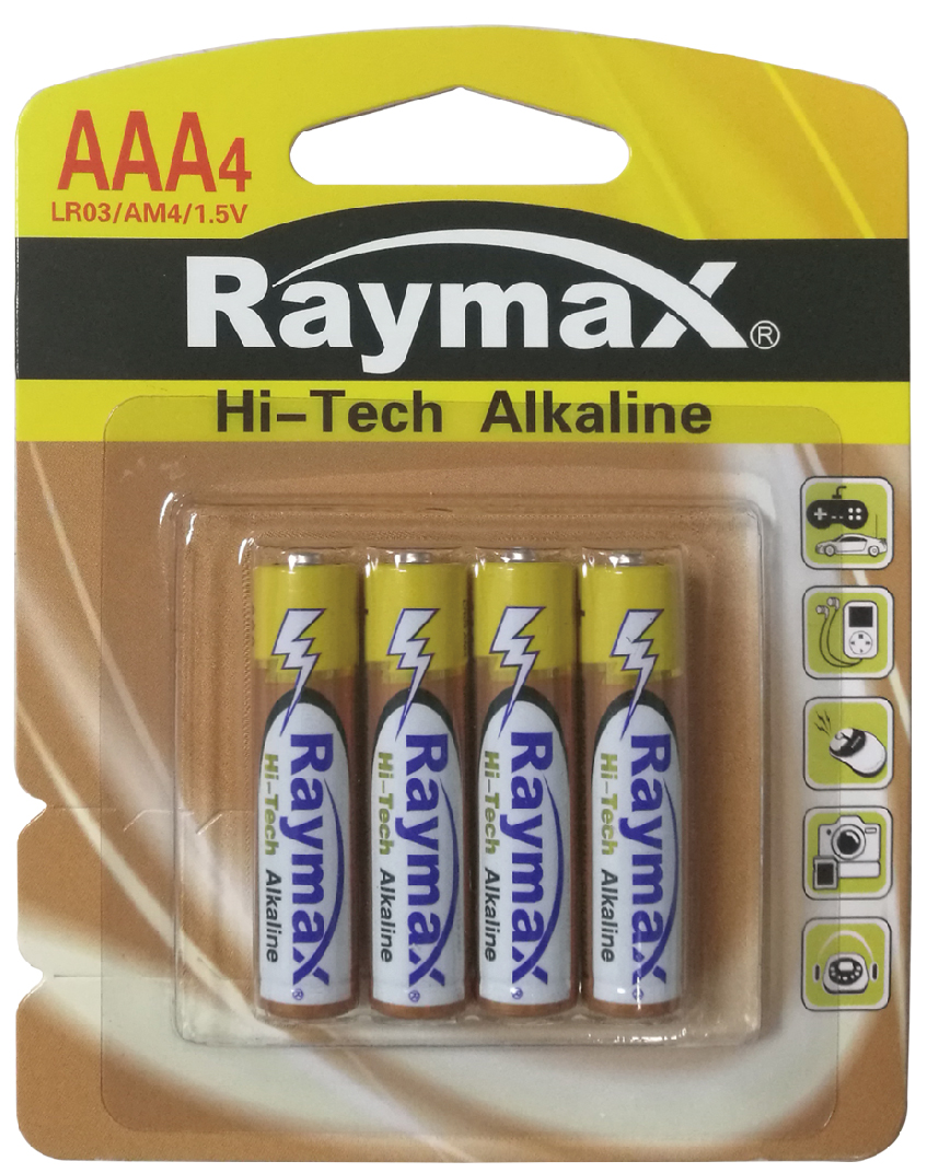 ZHEJIANG MUSTANG BATTERY CO.,LTD. – lavadora automática 3
