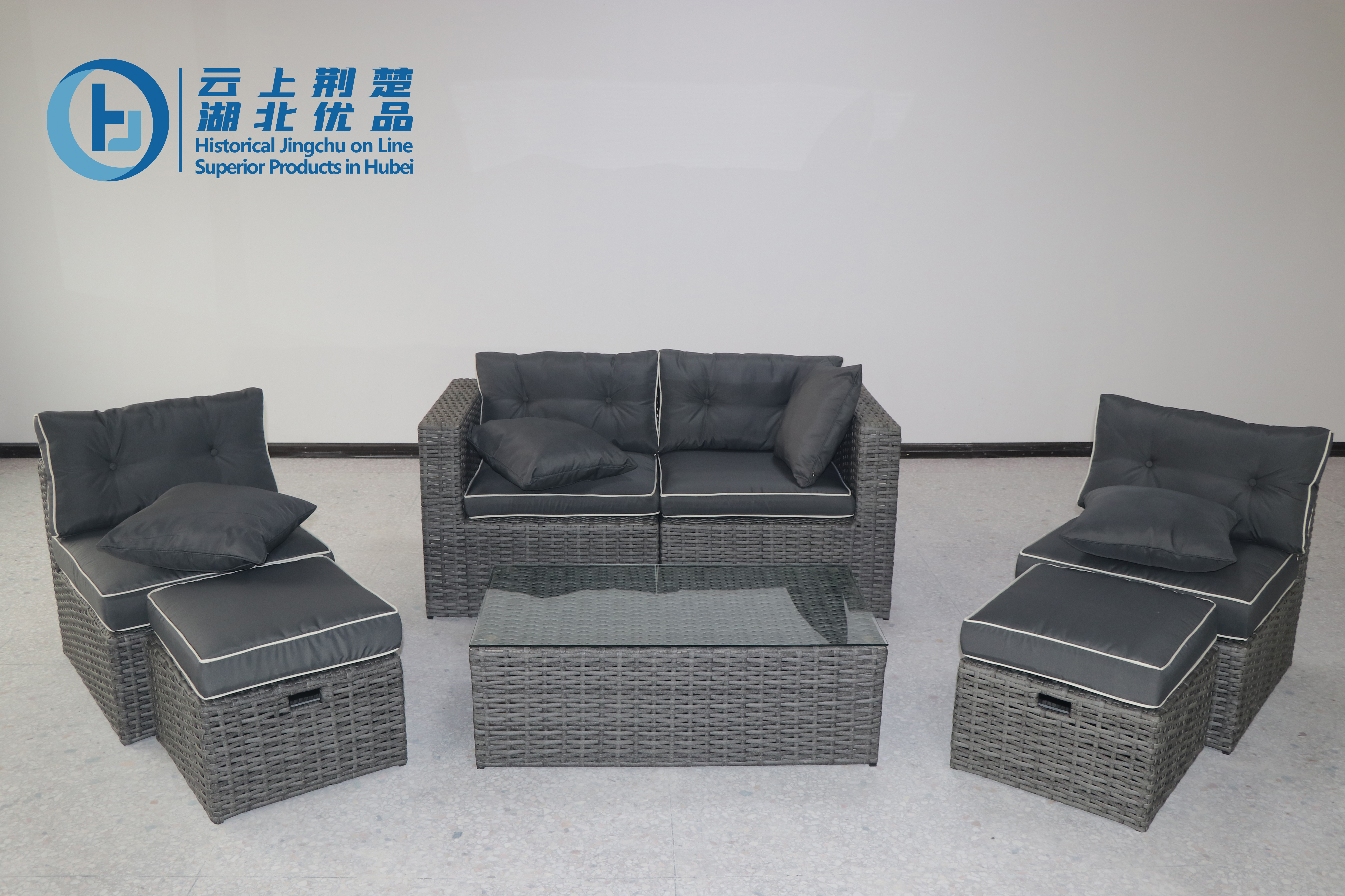 rattan sofa