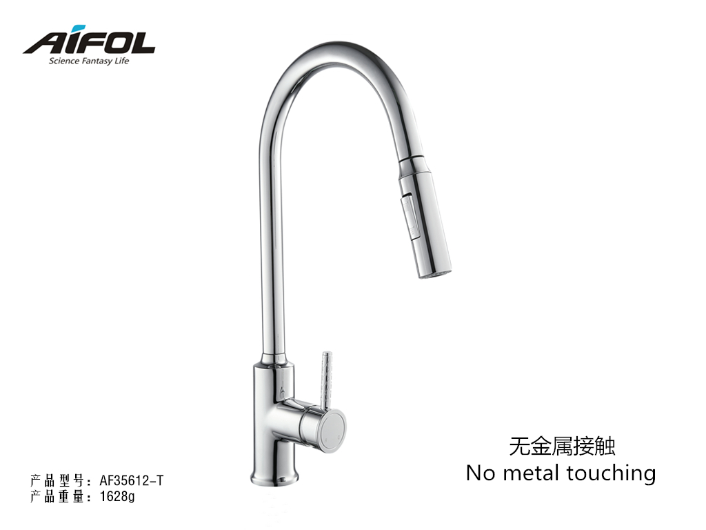 single lever pull-out kitchen mixer