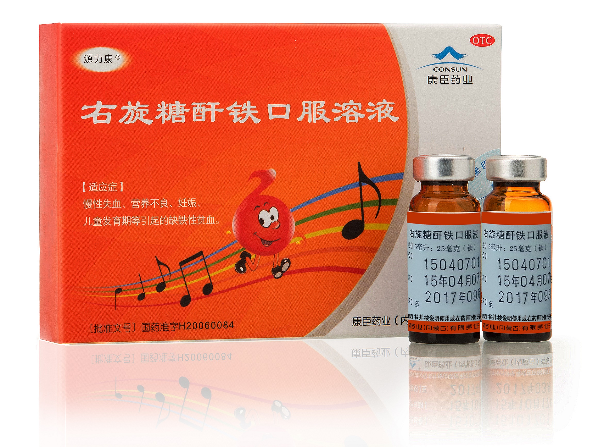 Iron-dextrin Oral Solution