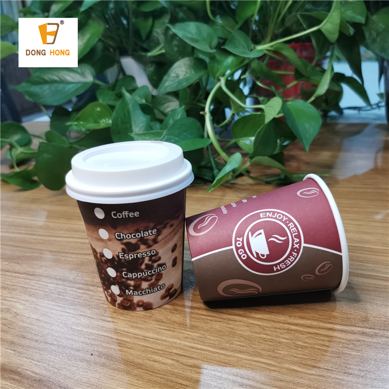 8oz single wall paper cup