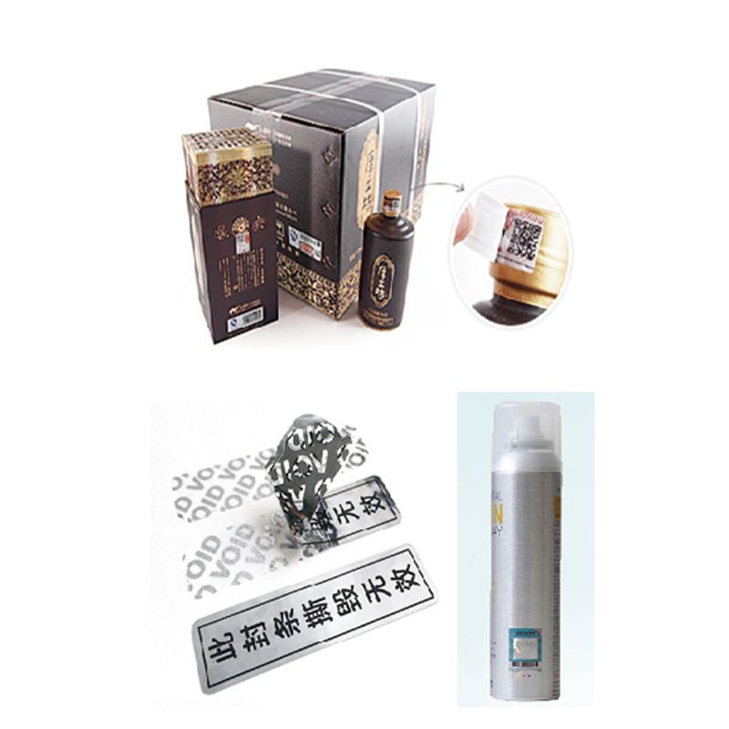 Security products labels