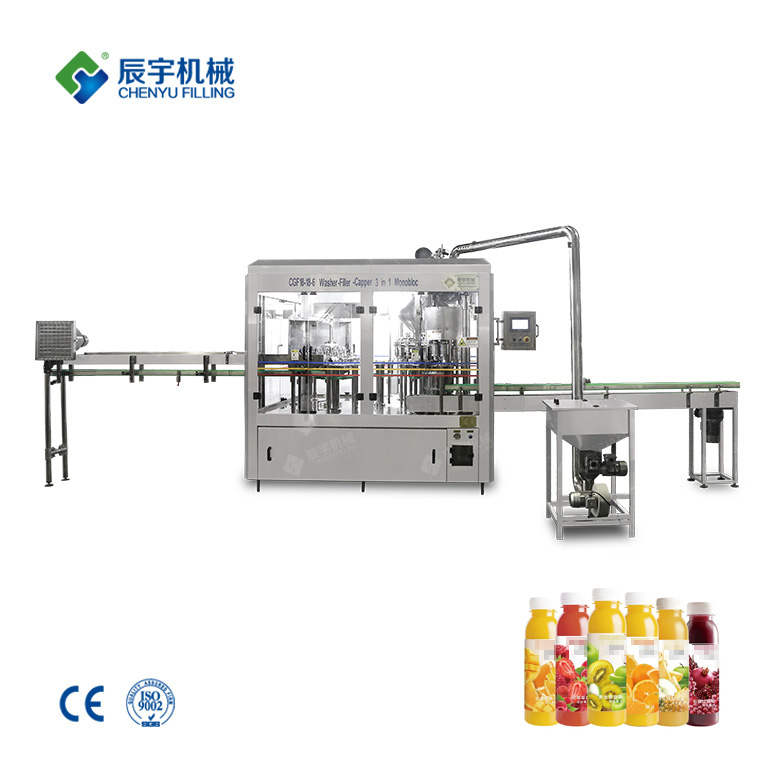 SUZHOU CITY CHENYU PACKING MACHINERY CO.,LTD. – piezas mecanizadas 3