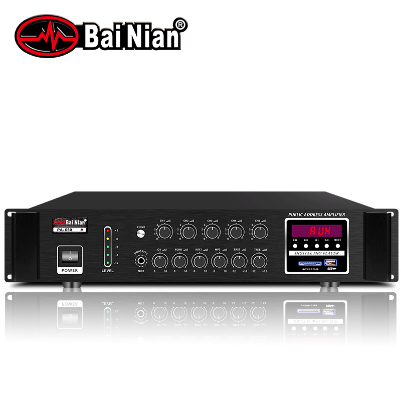 PA Amplifier、Public Address Amplifier(5 Zone Control 70V/100V )Built for PA System Church 、Shop