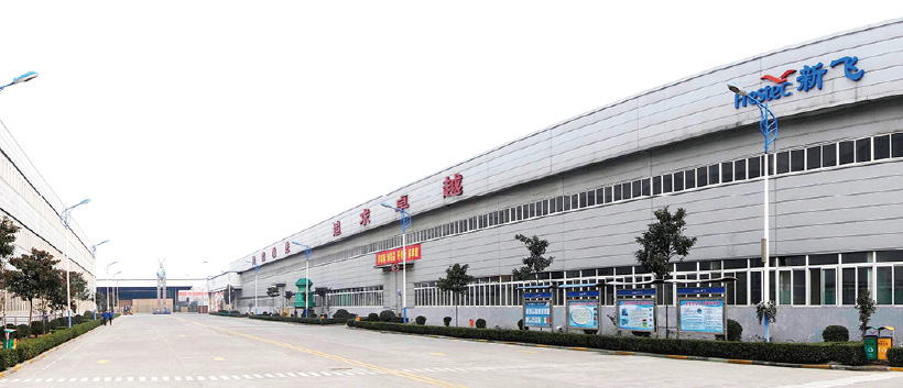 Henan Xinfei Refrigeration Equipment Co., Ltd. – freezer 2
