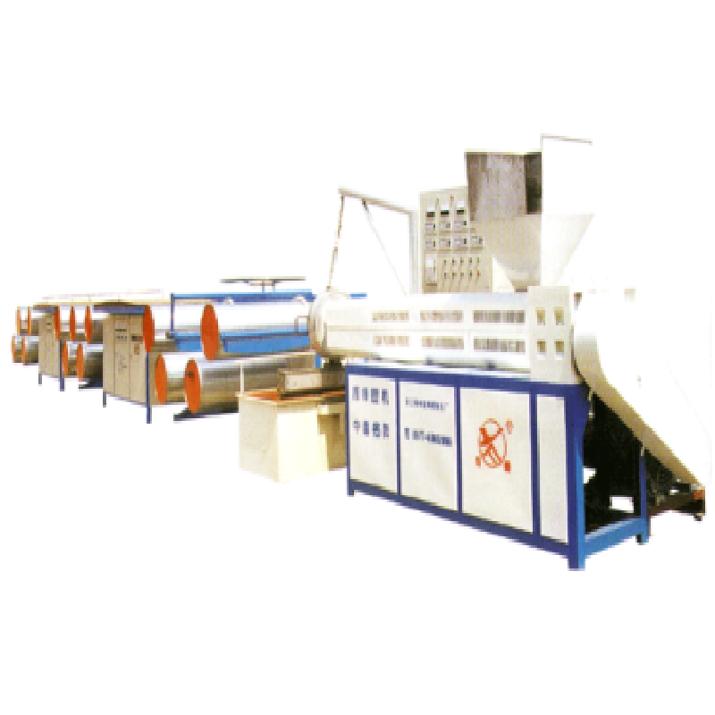 Plastic Tape Drawing Machine