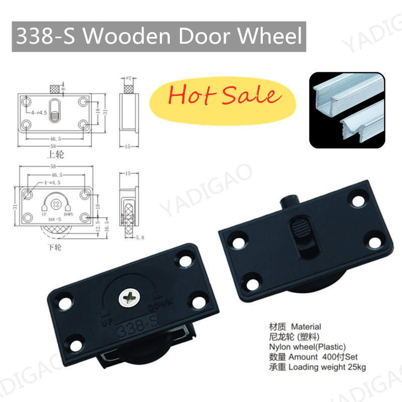 Wheel for wooden door