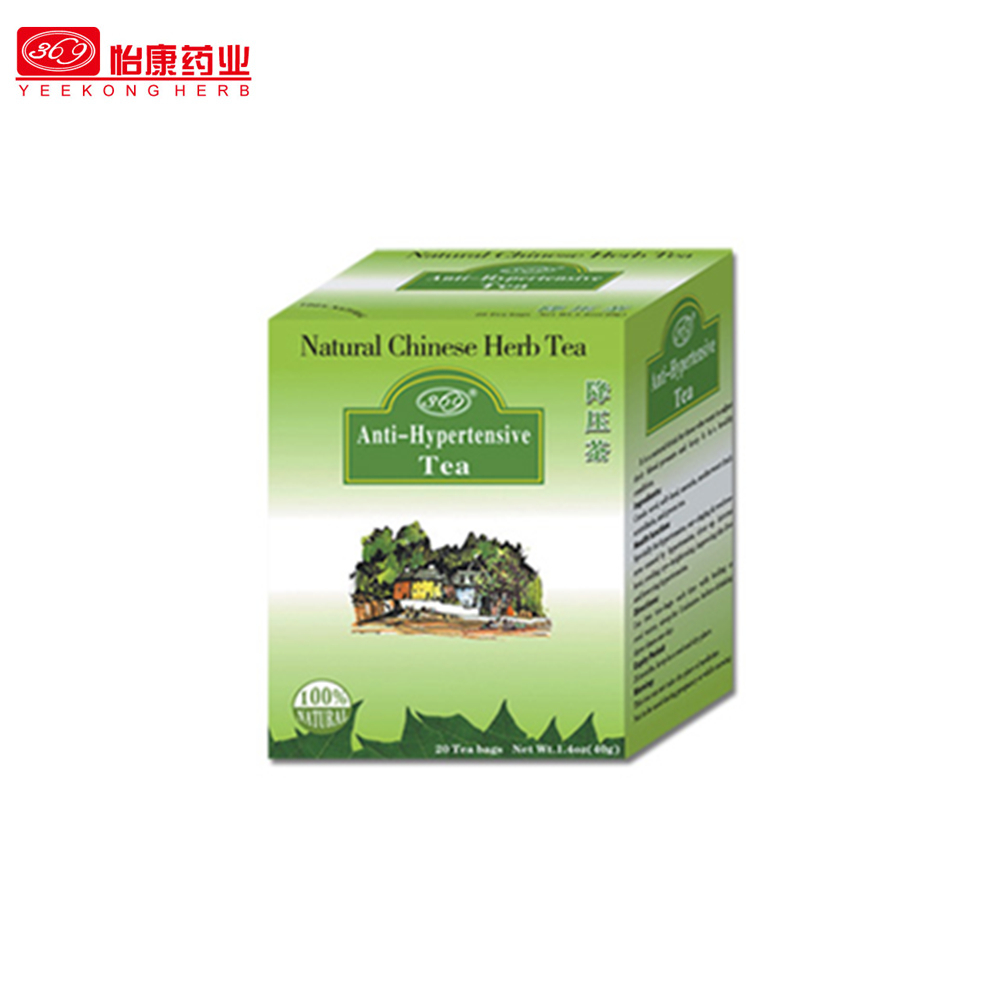Anti-hypertensive Tea