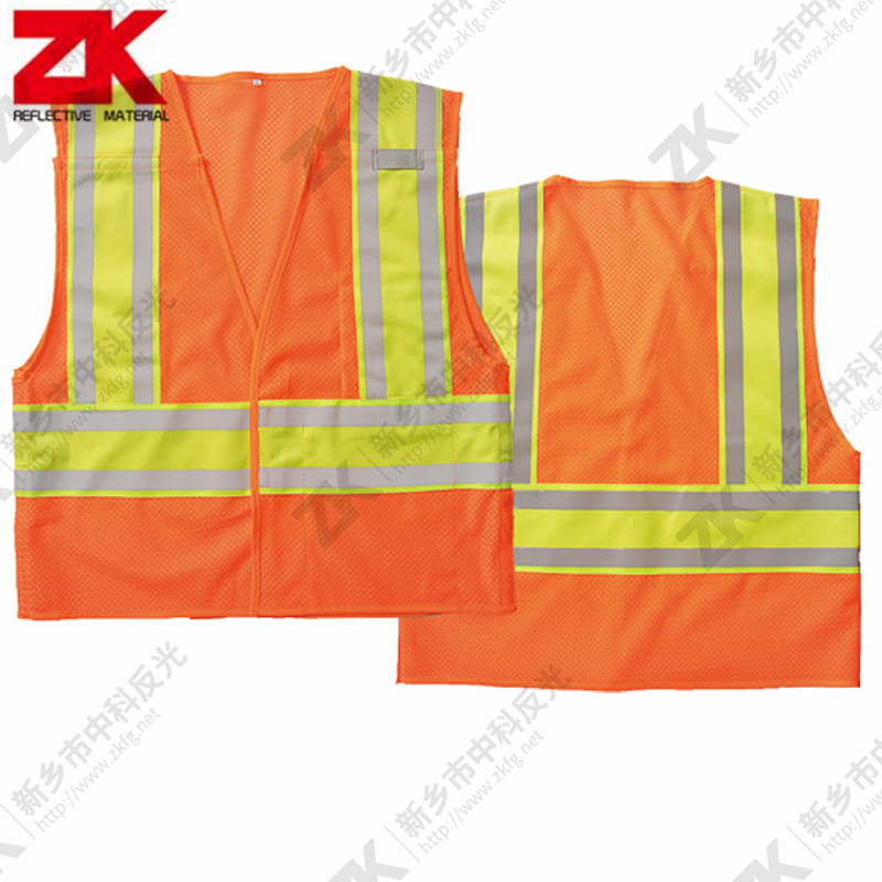 Reflective vest ZKV-A011