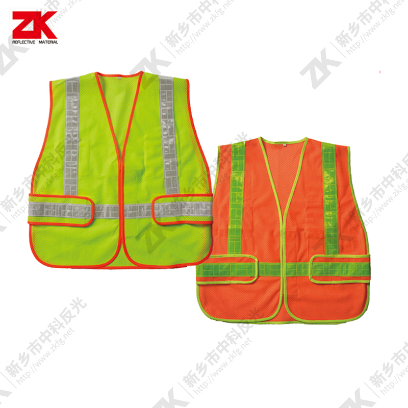 Reflective vest ZKV-A003
