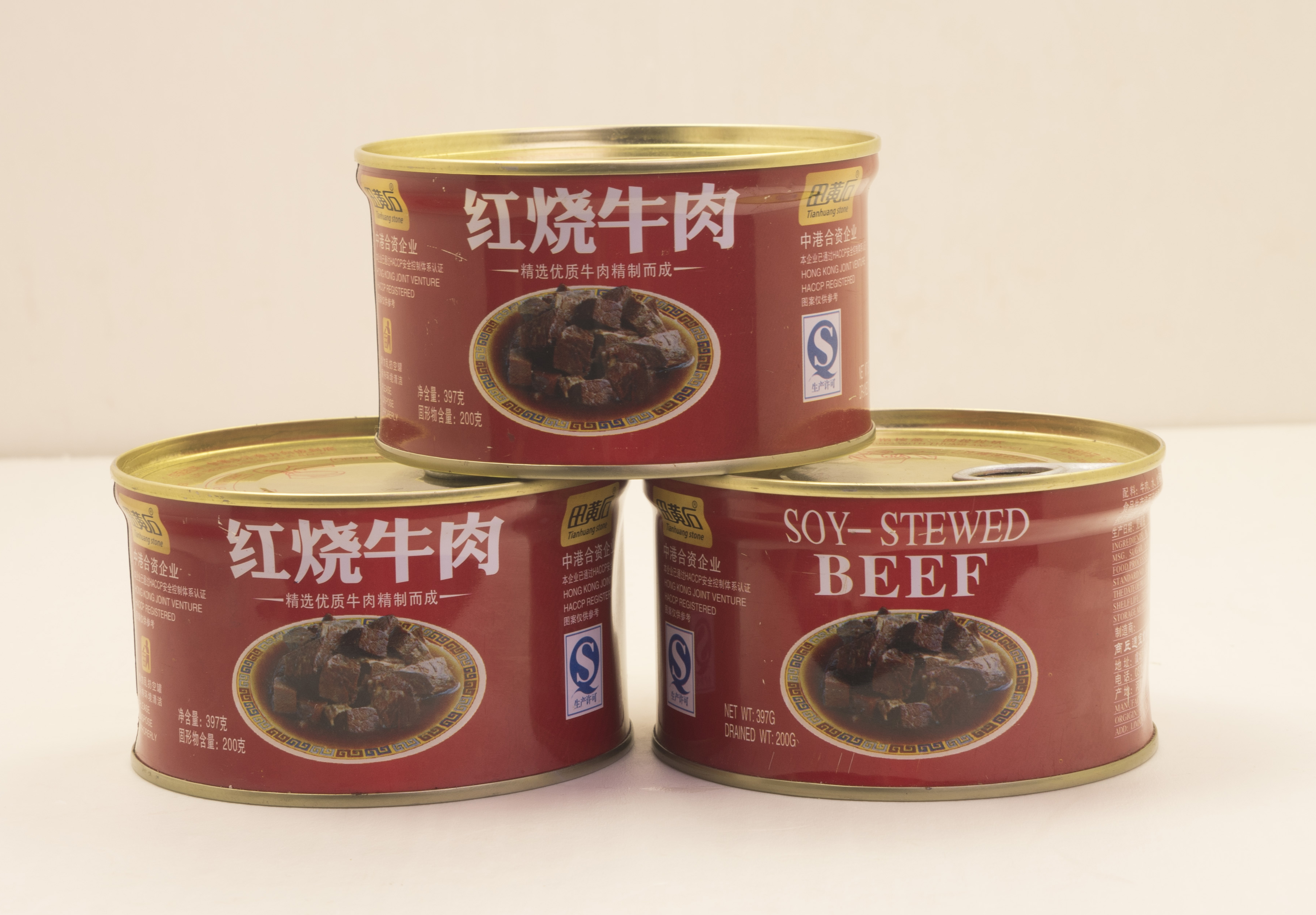 canned stewed beef