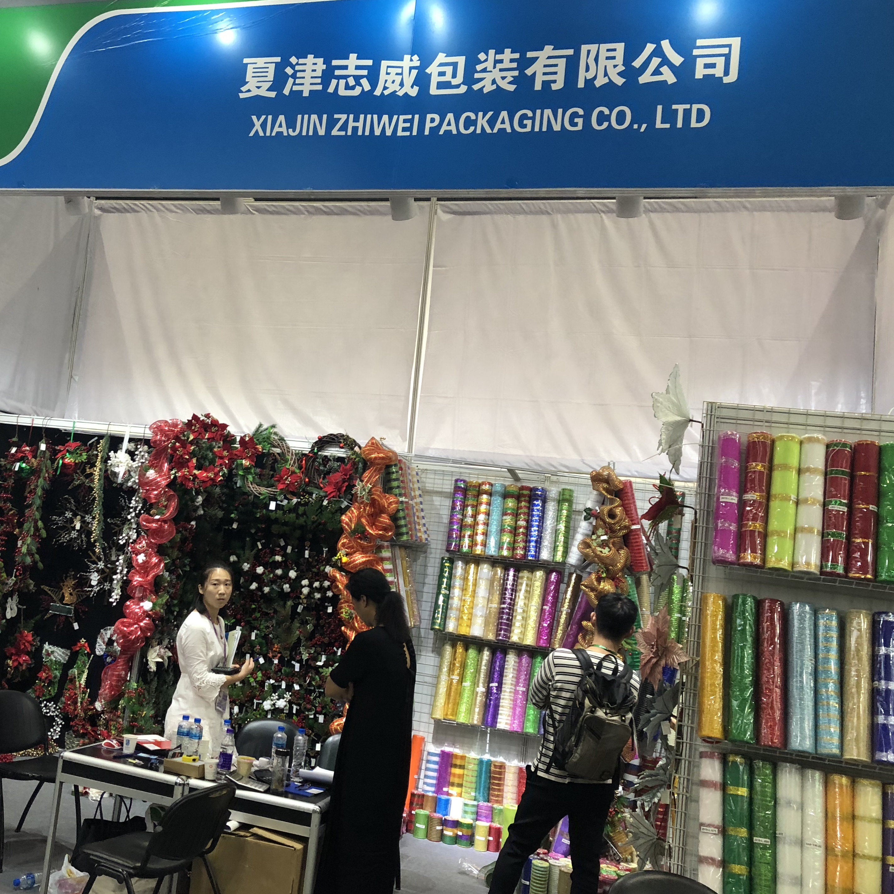 Xiajin Zhiwei Packaging Co., Ltd. – Other garden decorations 1