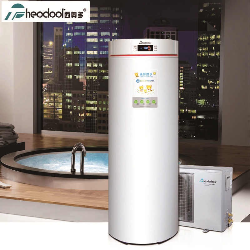 Split Type Heat Pump Water Heater X5-E
