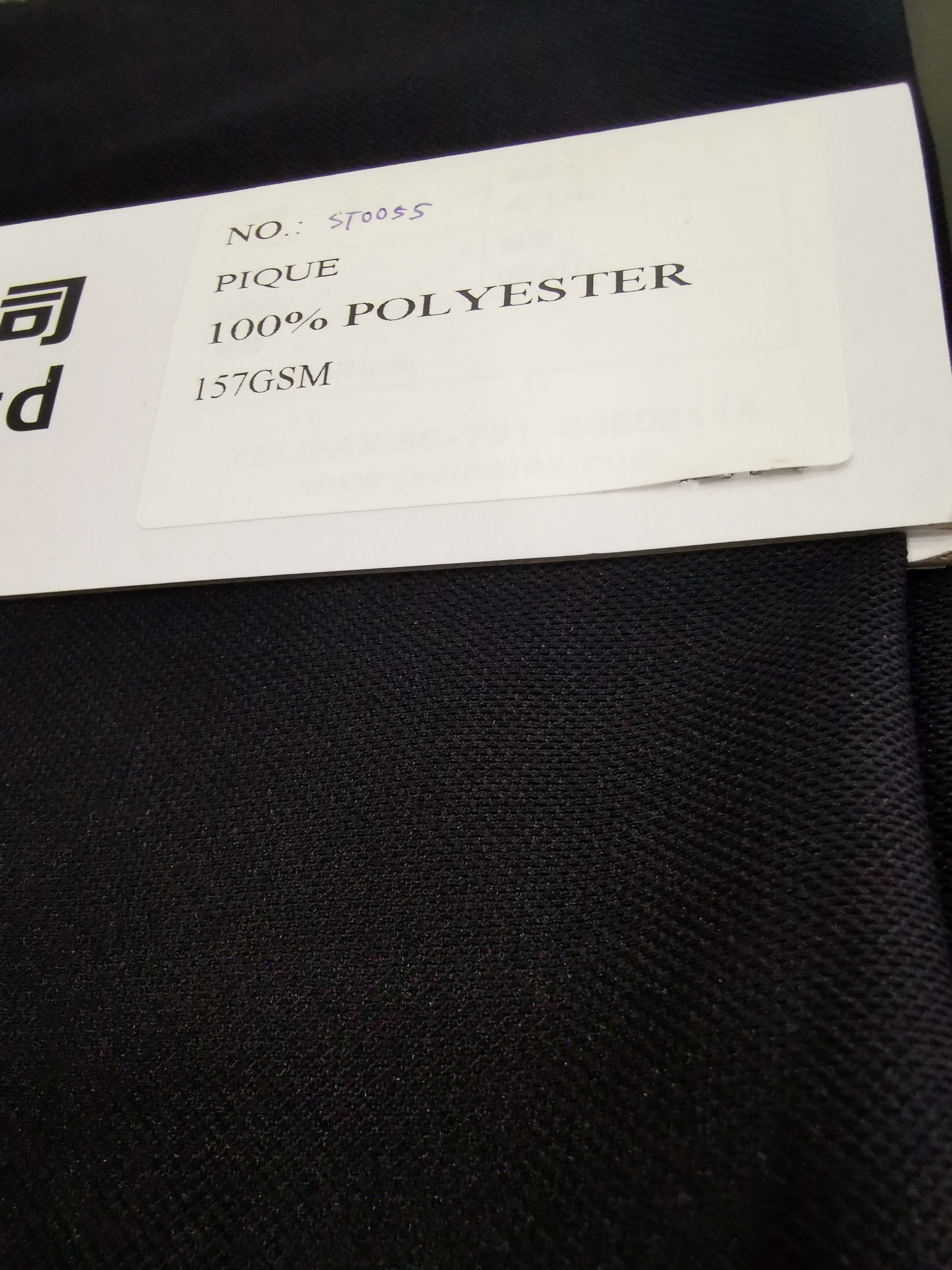 100% Polyester Warp Mesh