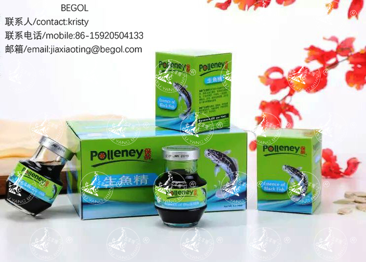 GUANGZHOU BEGOL HOLDINGS LIMITED – bicicleta de montaña 3