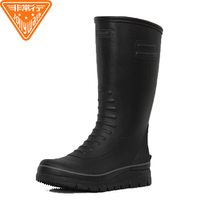 Rubber Boots