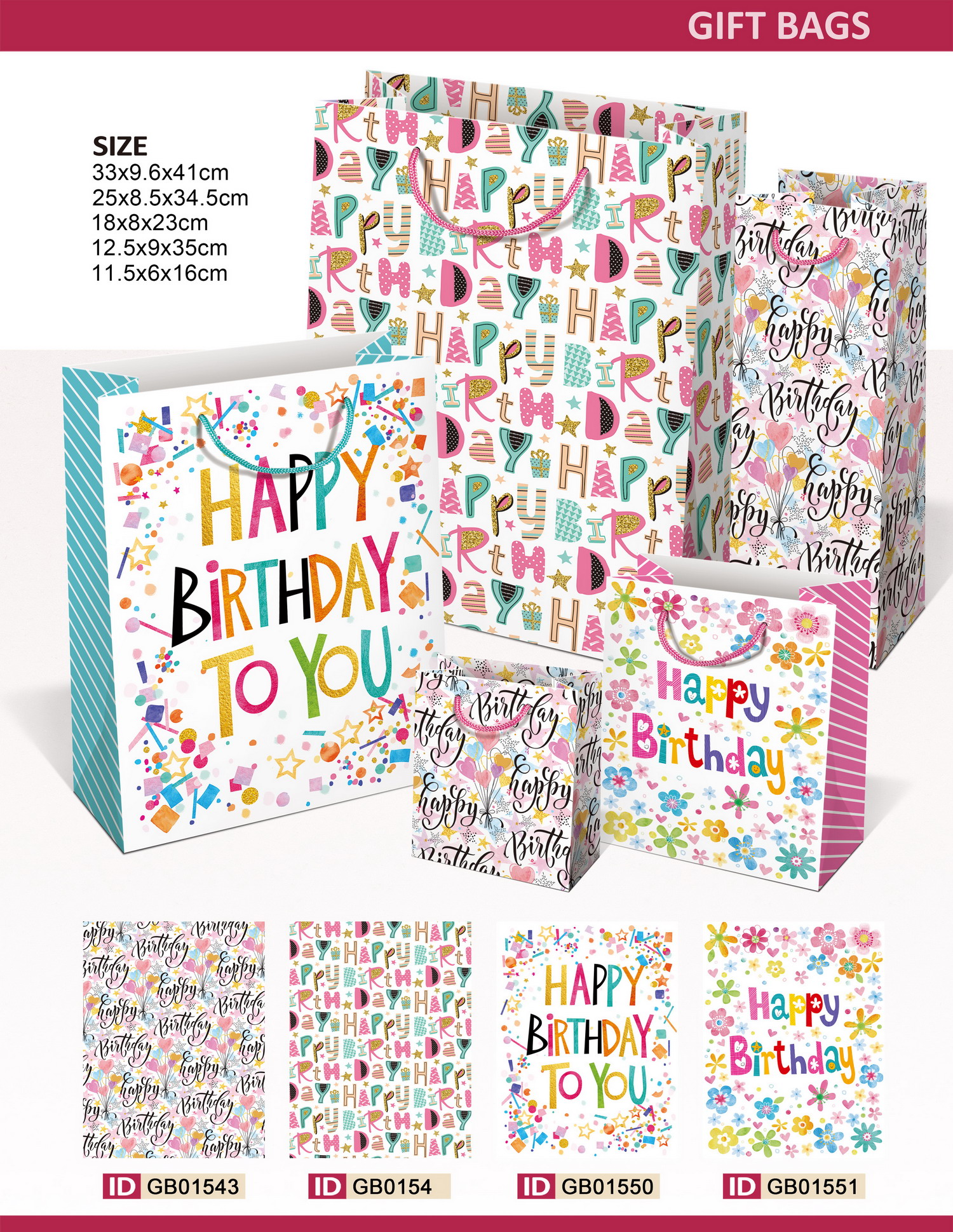 gift bags