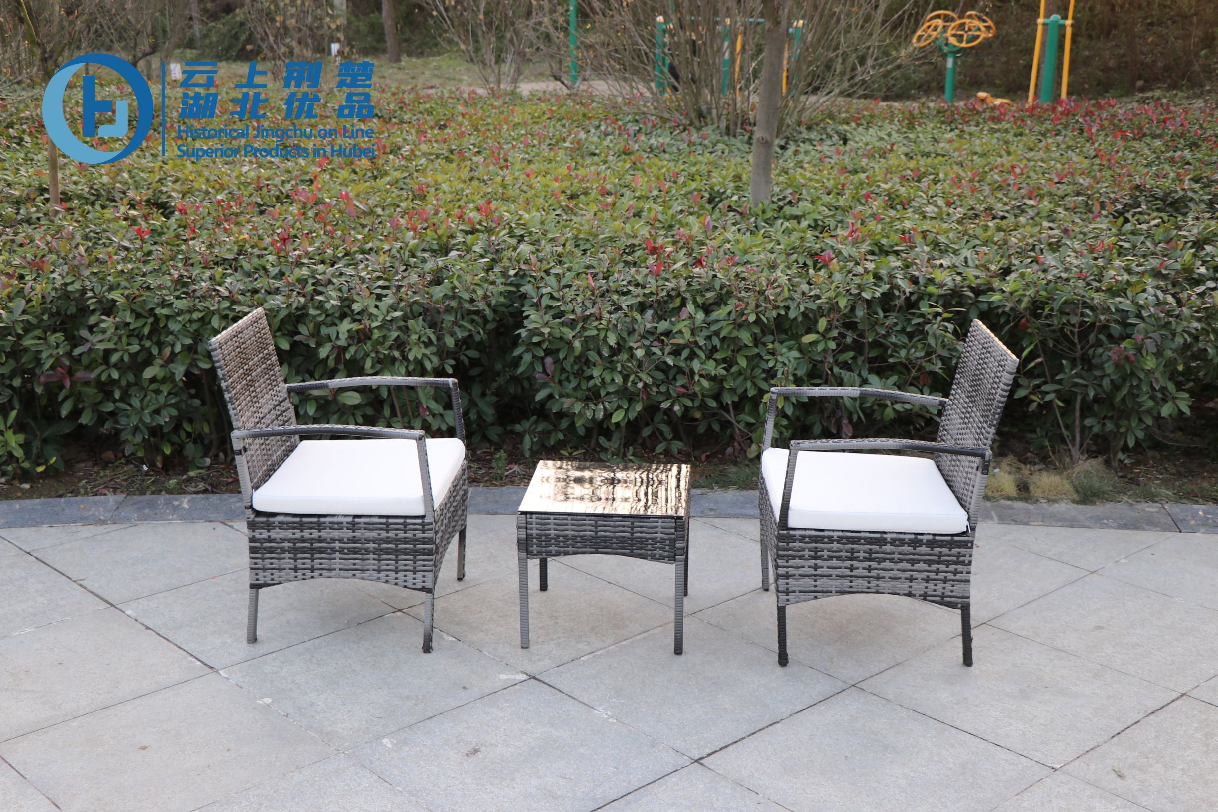 rattan chair