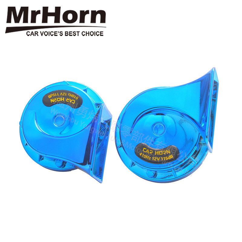 MrHorn Colourful 12v Snail Horn