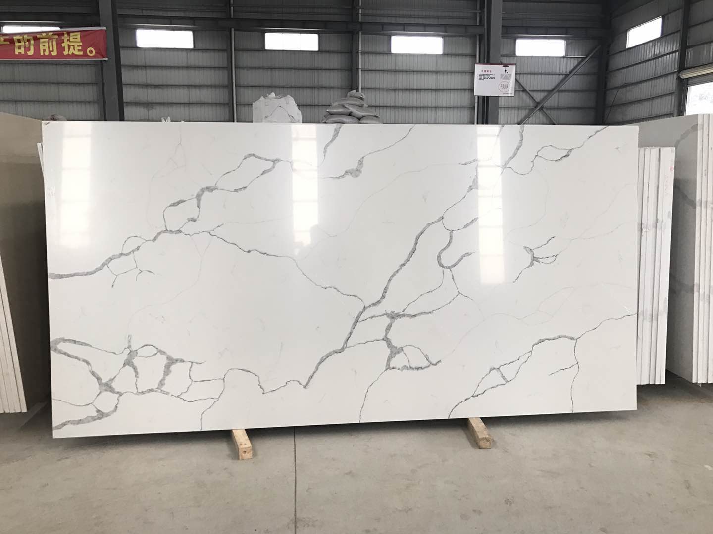 Calacatta Quartz
