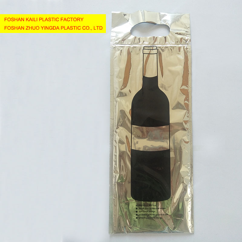 Thermal bag/Cooler bag/Insulated bag
