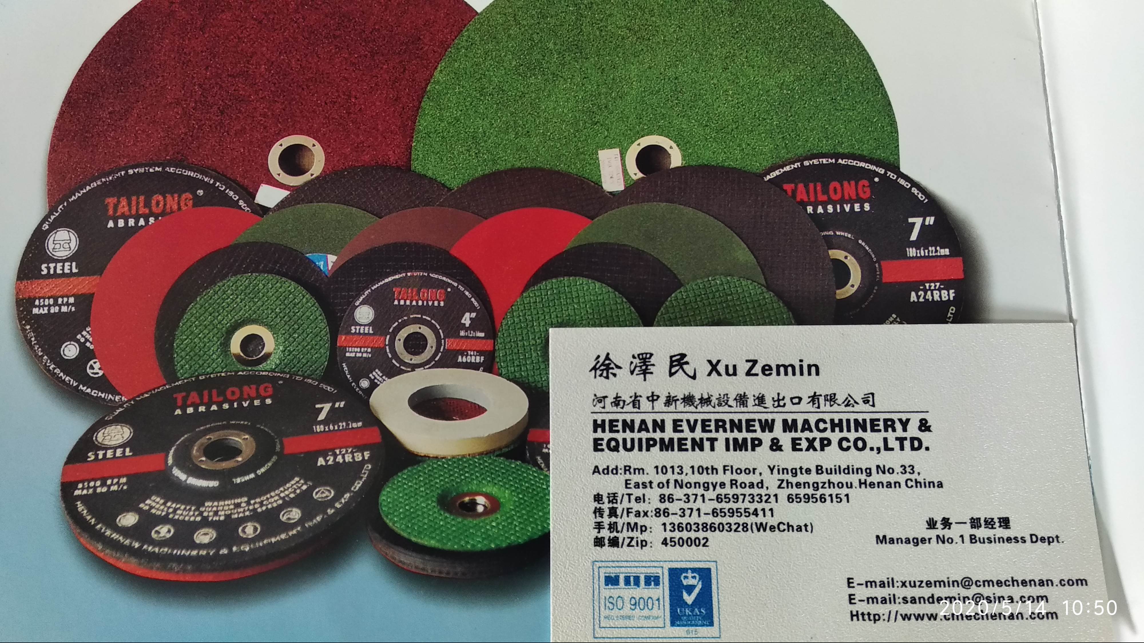 cutting and grinding wheel