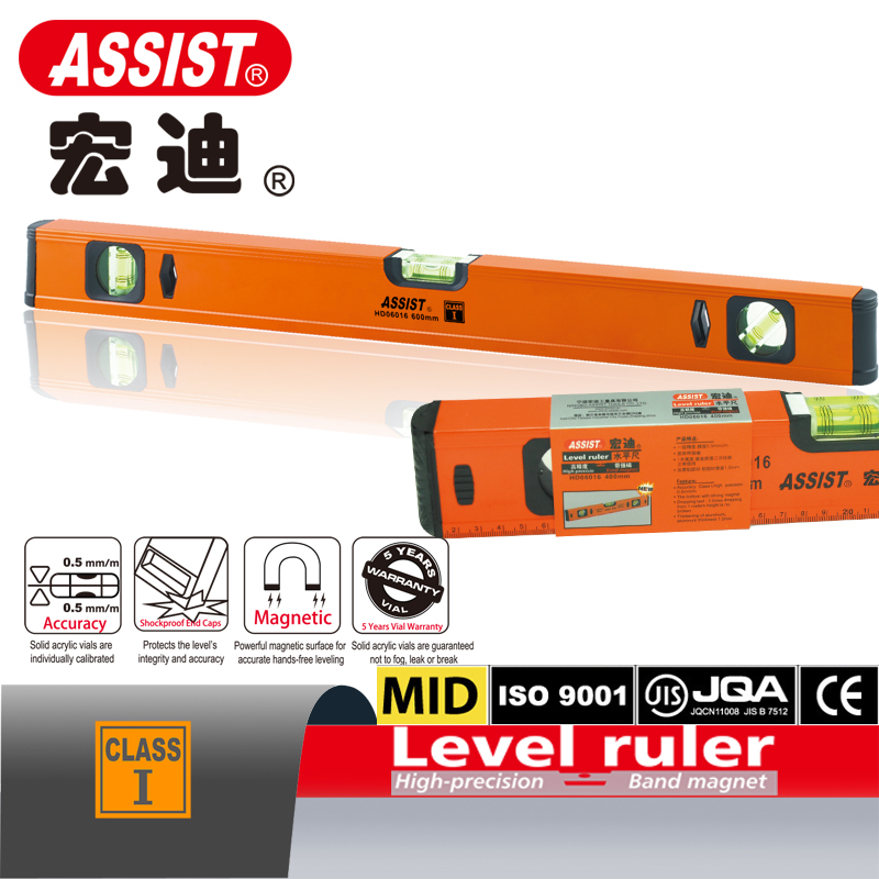 NINGBO HONGDI MEASURING TAPE INDUSTRY CO.,LTD. – clavo de hierro 2