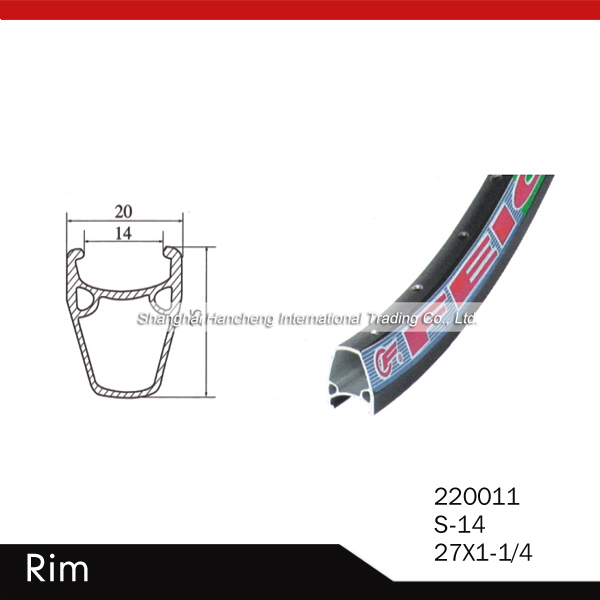SHANGHAI HANCHENG INTERNATIONAL TRADING CO.,LTD – Bicycles 1