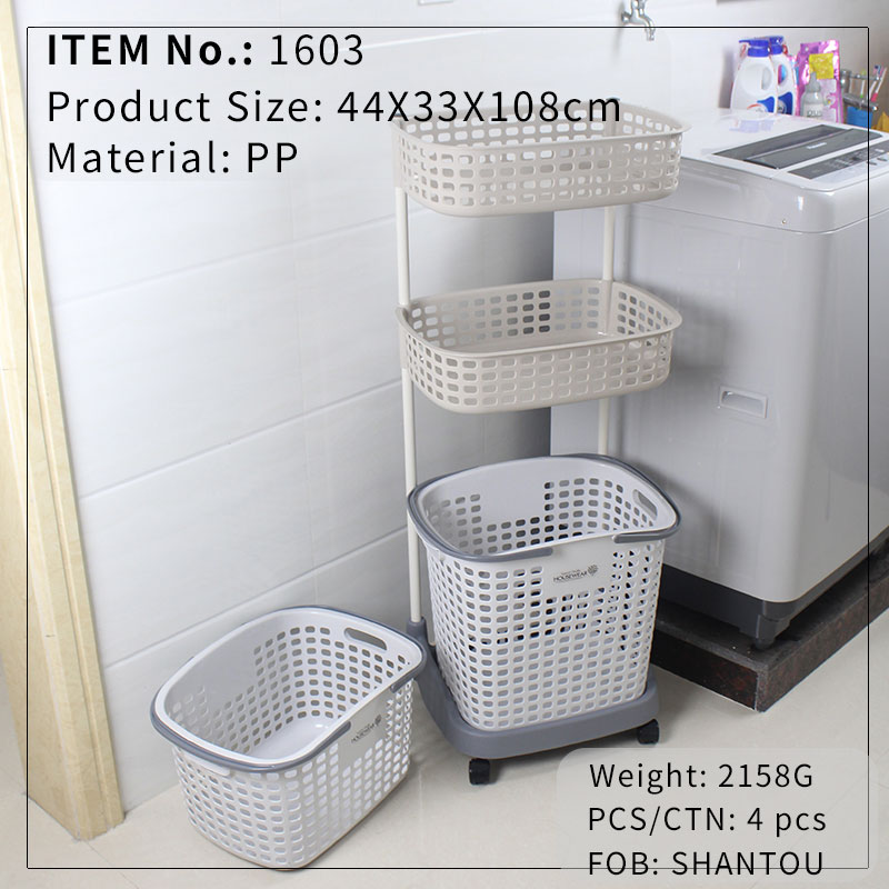 3 layer laundry basket