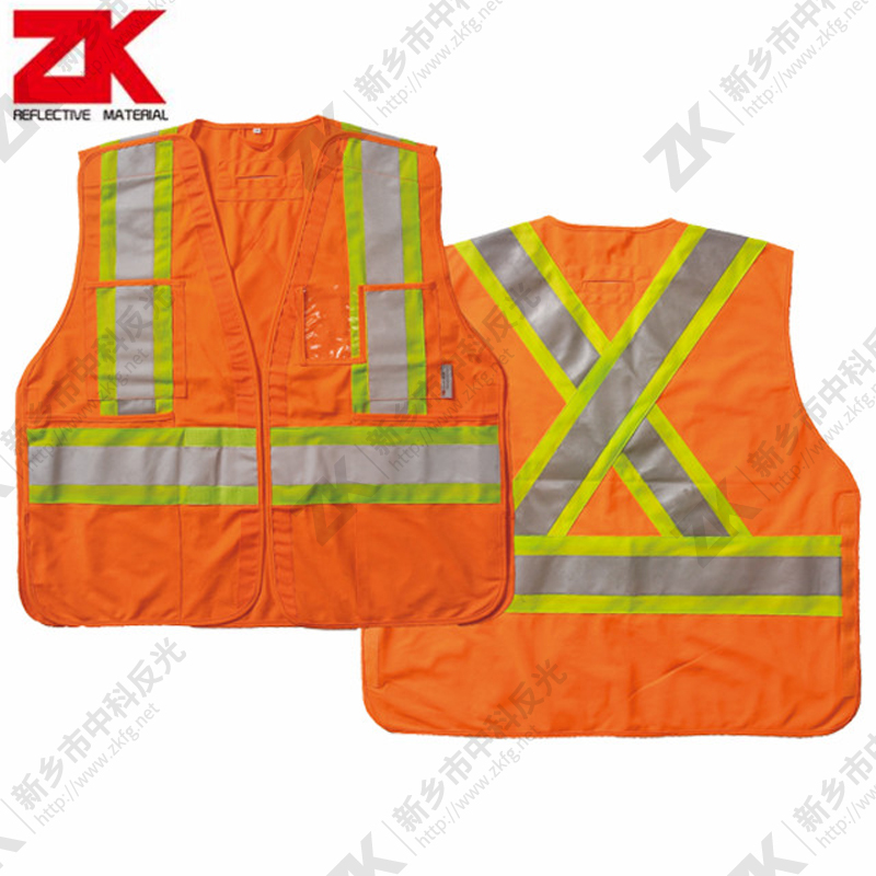 Reflective vest ZKV-A007