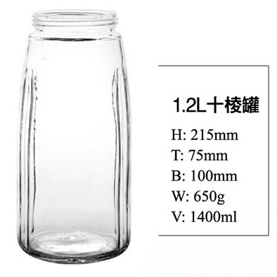 Rows Of Glass Jars