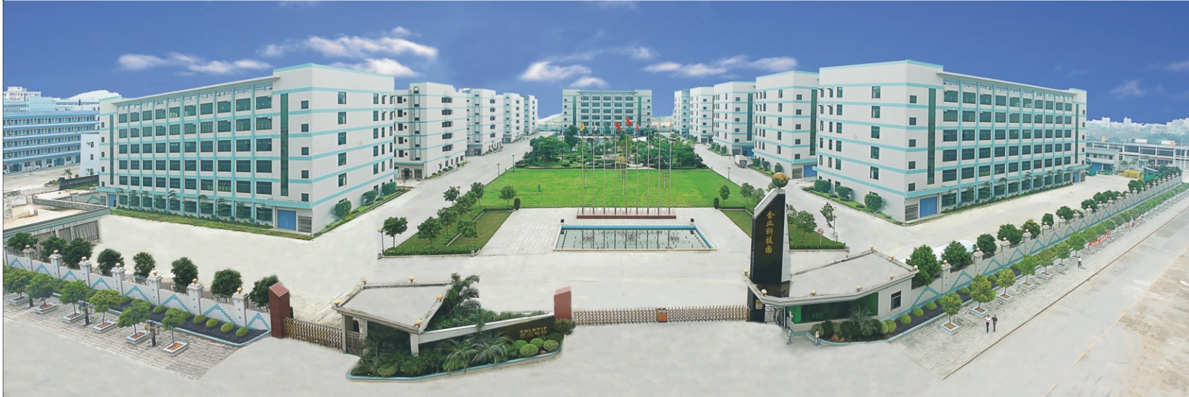 Dongguan Jinye Electronic Technology Co., Ltd. – Portable CD radio 1