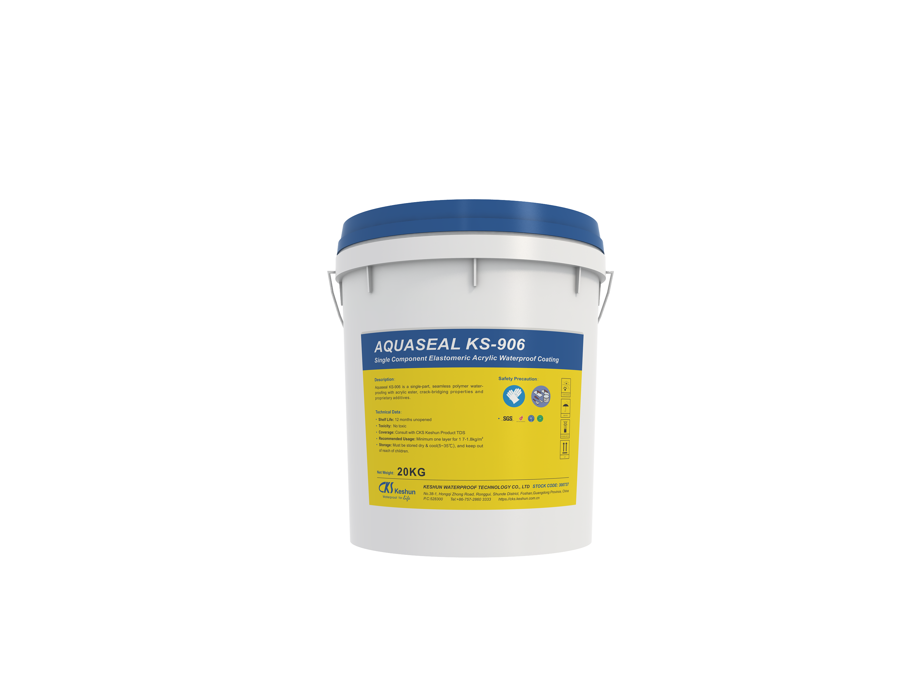 KeShun Waterproof technology co., LTD – Wall/waterproof/floor coating 4